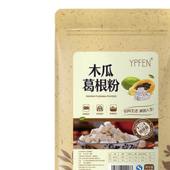 HelloYoungOrganic 100% Purely Papaya powder,Healthy natural breast enhancement food Tea