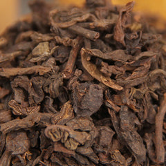 HelloYoung Muzhi Chen Xiang Puer Loose Leaf Shu Puer Tea China Ripe Pu-erh Tea 120g/Box