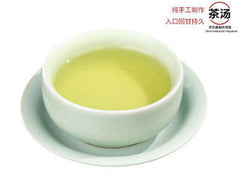 HelloYoungChina Oolong Tea 250g Tieguanyin Natural Organic Health Care Green Tie Guan Yin Tea