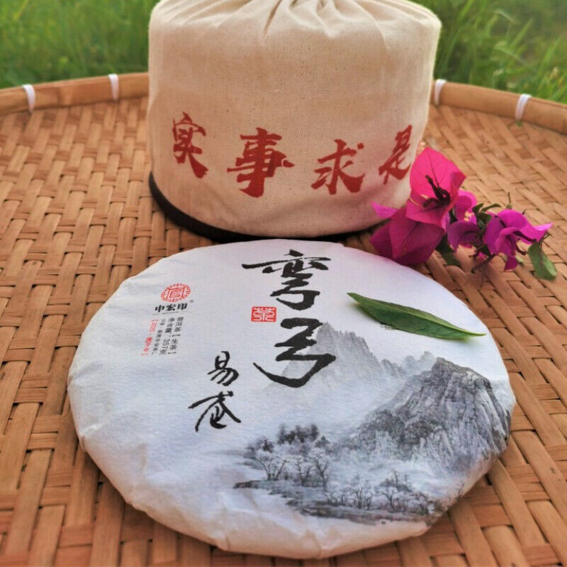 HelloYoung Zhonghong Yin Bow Ancient Tree Tea Yiwu Wanggong Pu-Erh Spring Tea Cake 357g