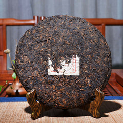 HelloYoung 357g Top Grade Ripe Pu erh Tea Yunnan Palace Tea Collection Puer Cooked Tea Cake