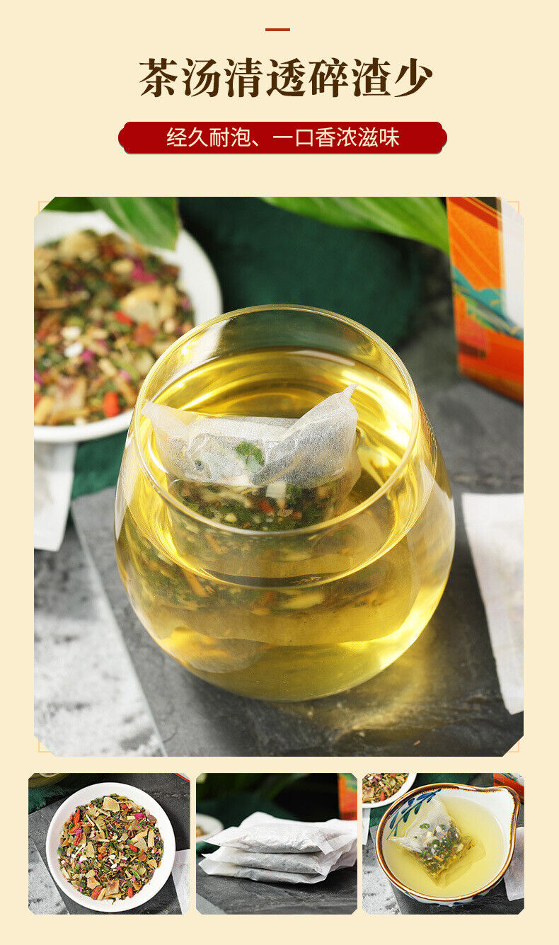 HelloYoung 150g Six white jade muscle tea health and skin whitening tea blemish bag tea