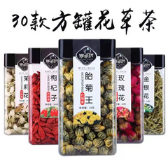 HelloYoung Canned herbal tea rose honeysuckle jasmine lemon chrysanthemum tea fruit tea