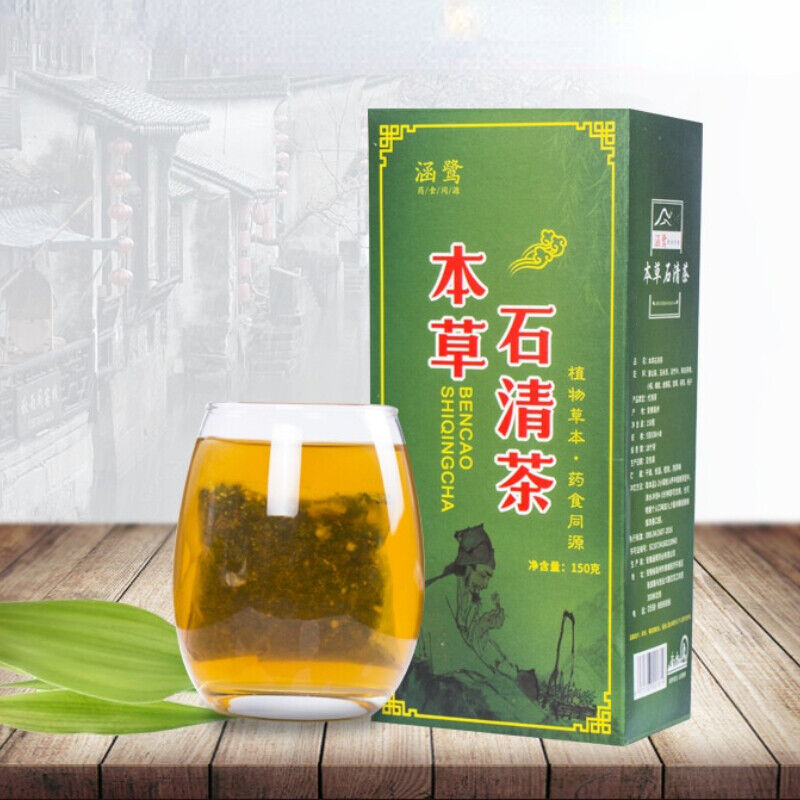 HelloYoung Chinese Dandelion Herbal Tea Health Care Yu Mi Xu Organic Healthy Herbs Tea 150g