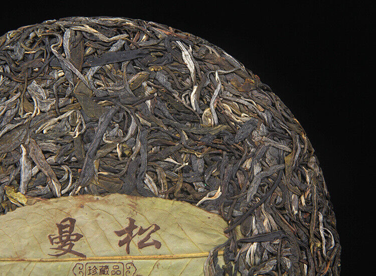 HelloYoung 357g Raw Tea Cake Yunnan Pu'er Tea 曼松 357克生茶饼茶云南普洱茶曼松王子山收藏级古树