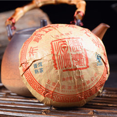 HelloYoung Premium Pu-Erh Tuocha Black Tea Health Care Natural Yunnan Puerh Cooked Tea 250g
