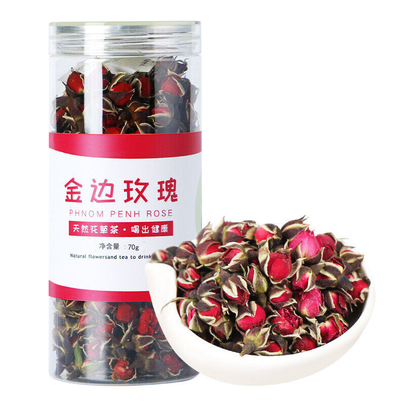HelloYoung Chrysanthemum tea embryo Chrysanthemum rose tea canned floral tea Osmanthus tea