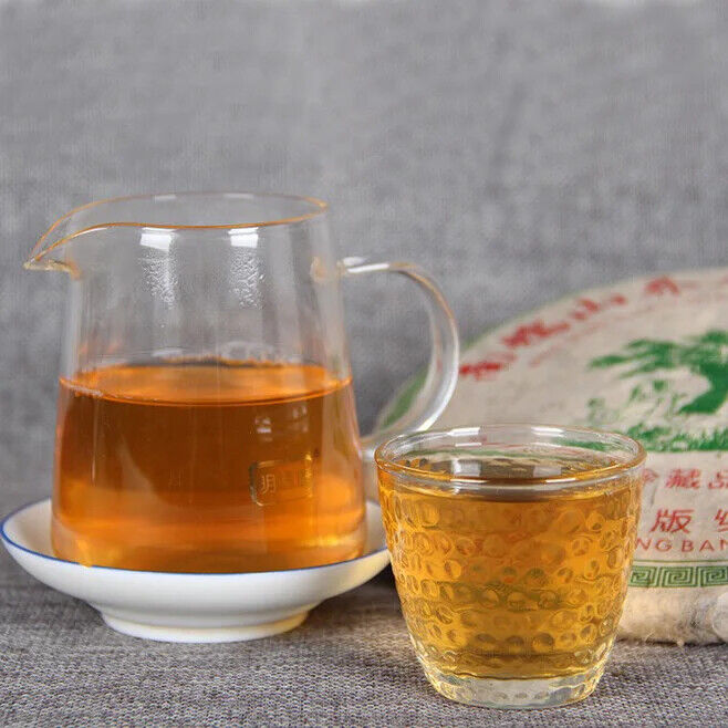 Premium Pu'er Tea Yunnan Nannuoshan Arbor Qiziyuan Tea Aged Raw Tea Cake 357g