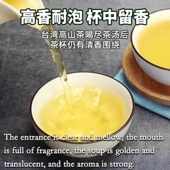 Milk Oolong Tea Original Good Tea Natural Organic Oolong Tea No Additives