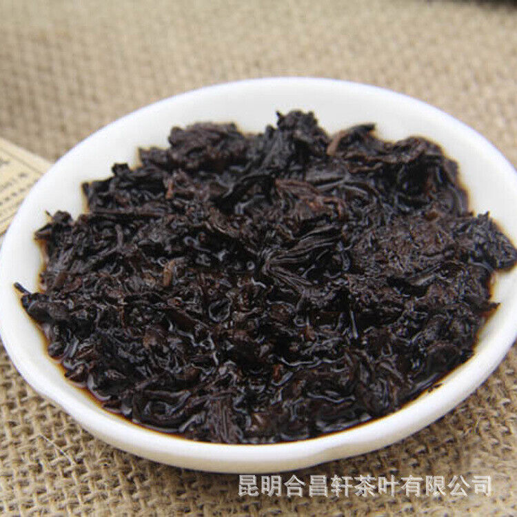 HelloYoung 500g Yunnan Pu'er Ripe Tea Original Pu'er Tea  500g 云南 普洱熟茶 原味普洱茶 迷你小沱茶
