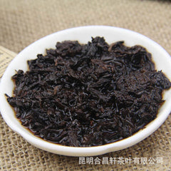 HelloYoung 500g Yunnan Pu'er Ripe Tea Original Pu'er Tea  500g 云南 普洱熟茶 原味普洱茶 迷你小沱茶