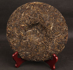 HelloYoung Raw Pu'er Tea Collection Gift Premium 357g Bing Dao Ancient Trees Puerh Tea Cake