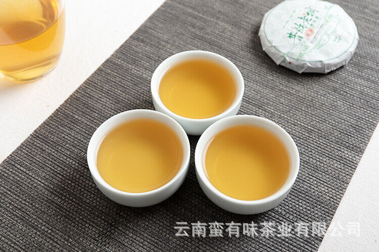 HelloYoung 50g Yunnan Pu'er Tea Xigui Old Tree (Green Mountain) Pu'er Raw Tea Cake