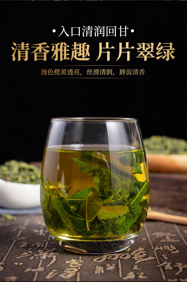 Mulberry Leaf Tea 250G Frosted Mulberry Leaf Tea Fresh Mulberry Leaf Granules