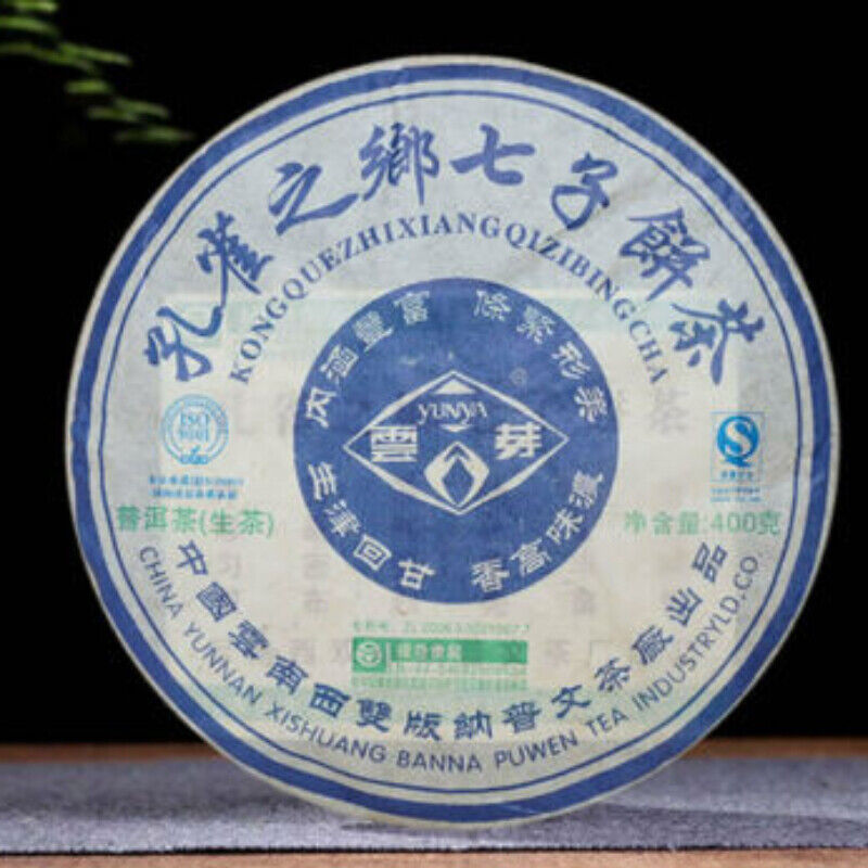 HelloYoung Puwen Cha Puer Tea "Yunya" Peafowl's Hometown Qizi Bing Puerh Tea Cake 400g