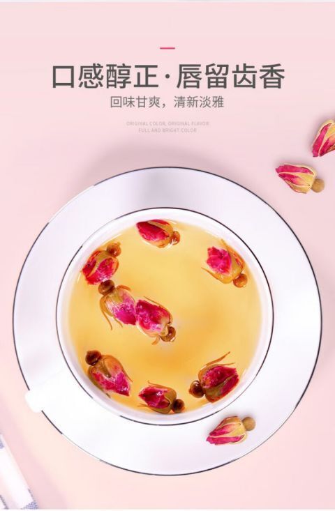 Premium Rose Bud Tea 250g Select Red Rose Flower Buds for Women's Health