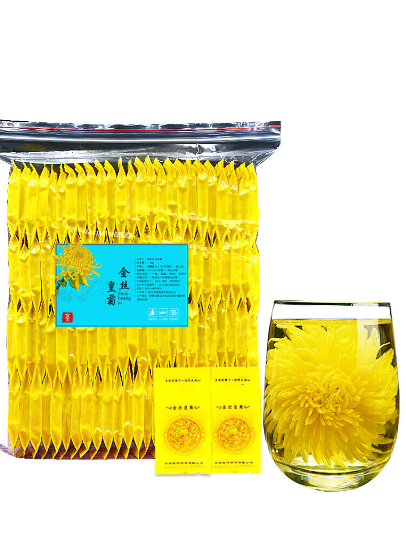 HelloYoung Golden Chrysanthemum Tea  100 Blooms Flower Blossom Cooling Healing Floral Tea