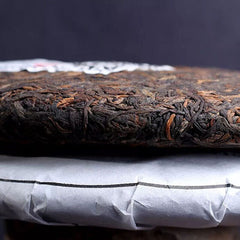 HelloYoung Haiwan Shen Shan Lao Shu Batch 181 Premium Ripe Pu-erh Tea Cake 500g