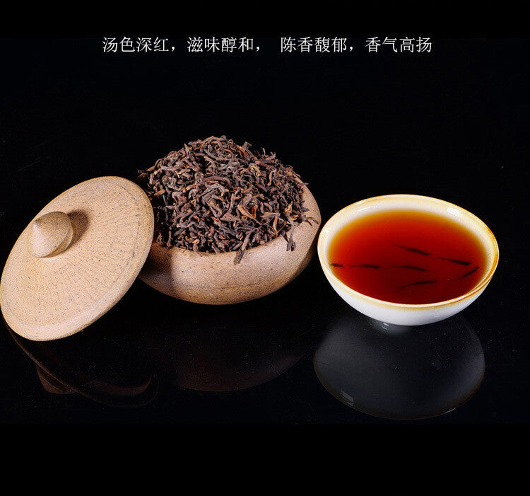 500G Pu'er Loose Tea High Quality Ripe Tea Yongming Tea Factory Aged Ripe Tea