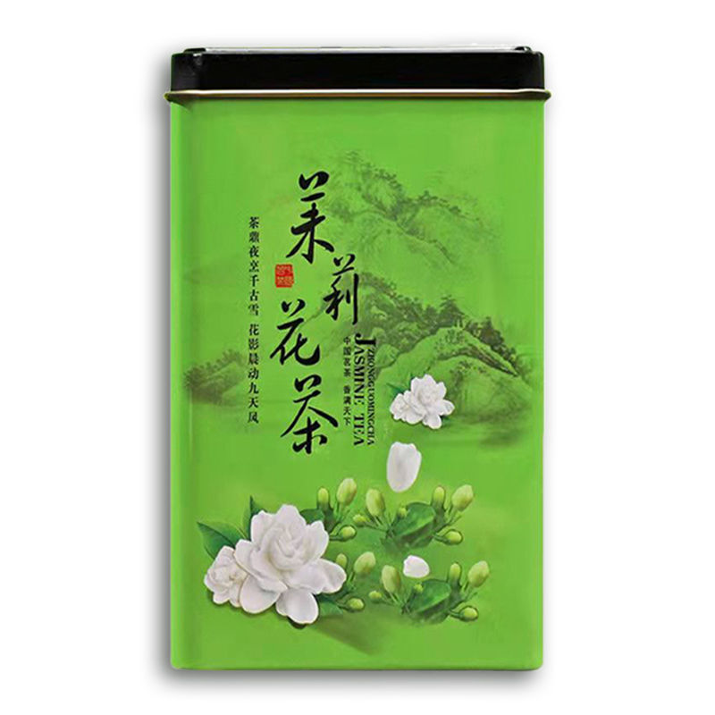HelloYoung 250g Jasmine Dragon Pearl Natural Fresh Green Tea Jasmine Pearls Metal Can