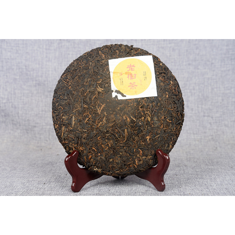Pu-erh Ripe Tea 357g/12.59oz Organic Old Tree Tea Cake Big Golden Bud Mellow Tea