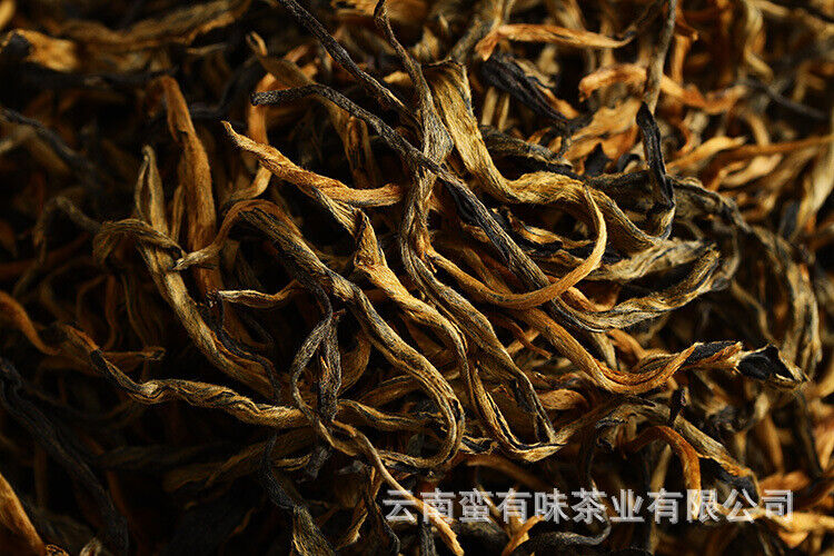 HelloYoung 500g Yunnan Fengqing glutinous Yunnan black tea KungFu black tea One bud MaoFeng