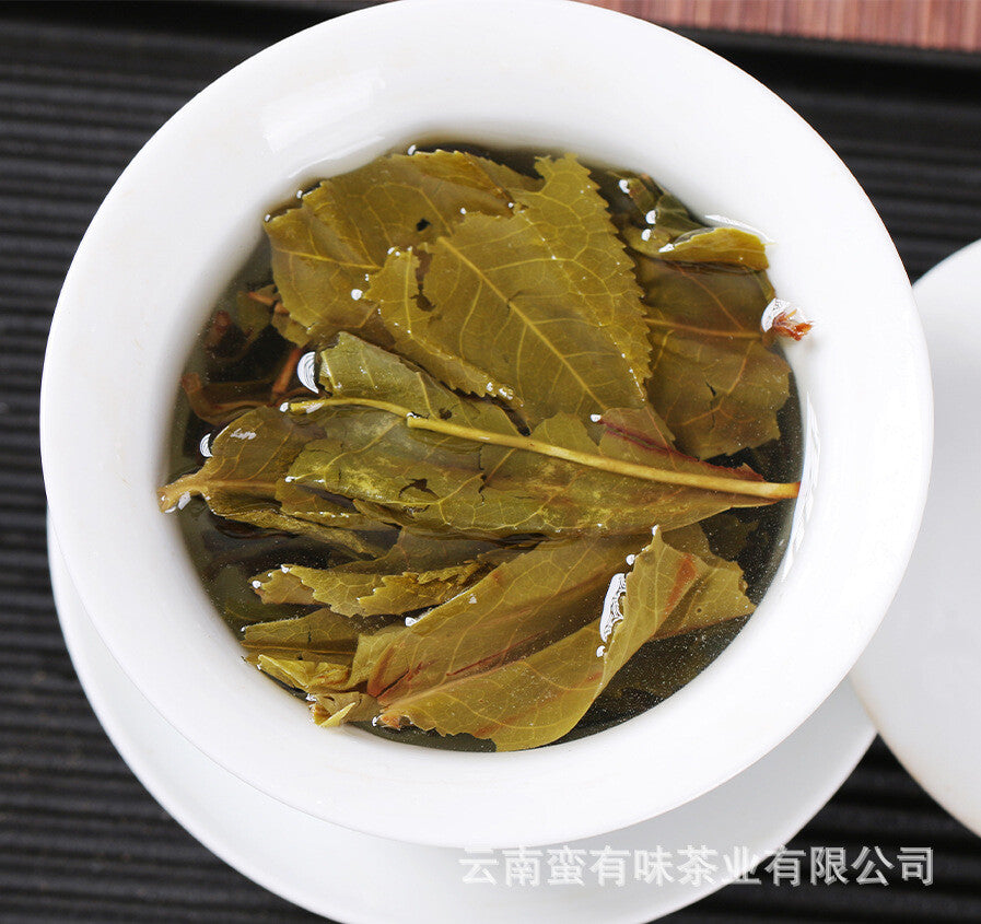 250g Xigui Gold Leaf Raw Brick Old Tree Raw Puerh Tea Brick Yunnan Puerh Tea