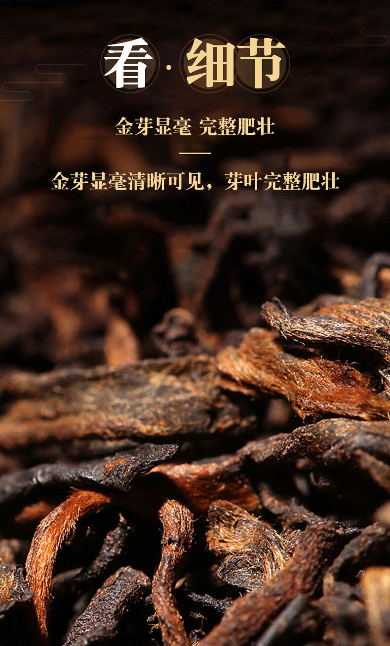 Pu'er Tea Cake Yunnan Qizi Cake Tea Aged Pu'er Banzhang Ancient Tree Ripe Tea
