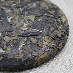 HelloYoung Shoumei White Tea Lose Weight Drink 350g High-quality Old White Tea Premium