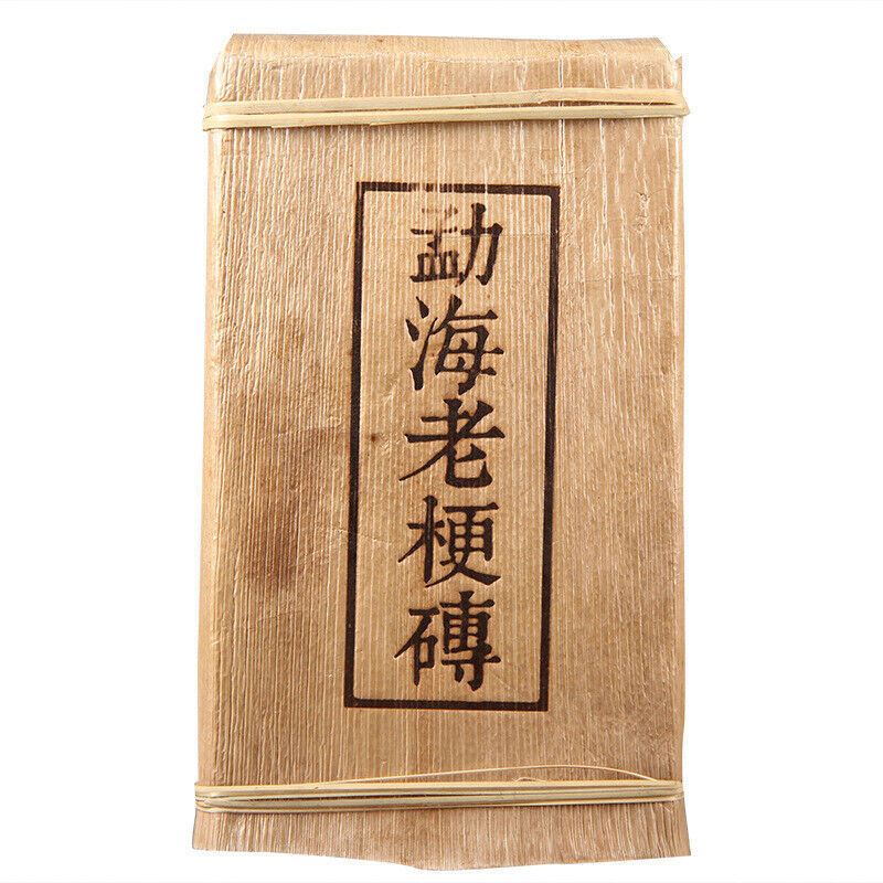 HelloYoung Ancient Tree Pu'er TeaTop-grade Yunnan Menghailaogeng Slimming Chinese Tea 1000g