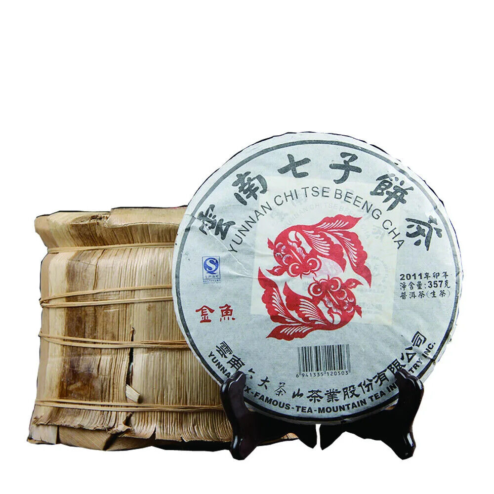 Goldfish Cake Old Tea Cake Collection Grade Qizi Cake Pu'er Raw Tea Cake