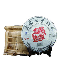 Goldfish Cake Old Tea Cake Collection Grade Qizi Cake Pu'er Raw Tea Cake