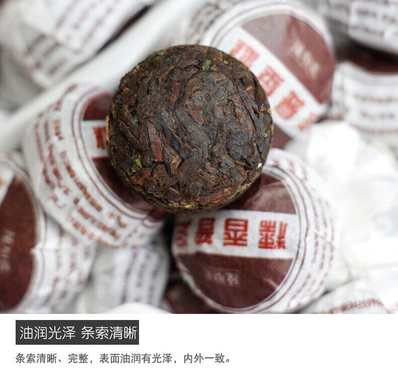 HelloYoung 500g Dai Jia Nuoxiang Tuo Tea Yunnan Pu'er Ripe Tea Nuoxiang Tuo Mini Tuo Tea