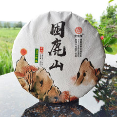 HelloYoung Organic Pu'er Spring Tea Zhonghongying KunLu Mountain Tea Ancient Tree Tea 357g