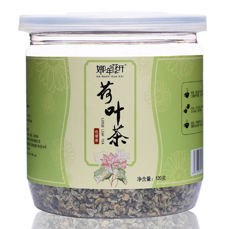 HelloYoung Bottled floral tea herbal tea rose honeysuckle jasmine fetal chrysanthemum tea