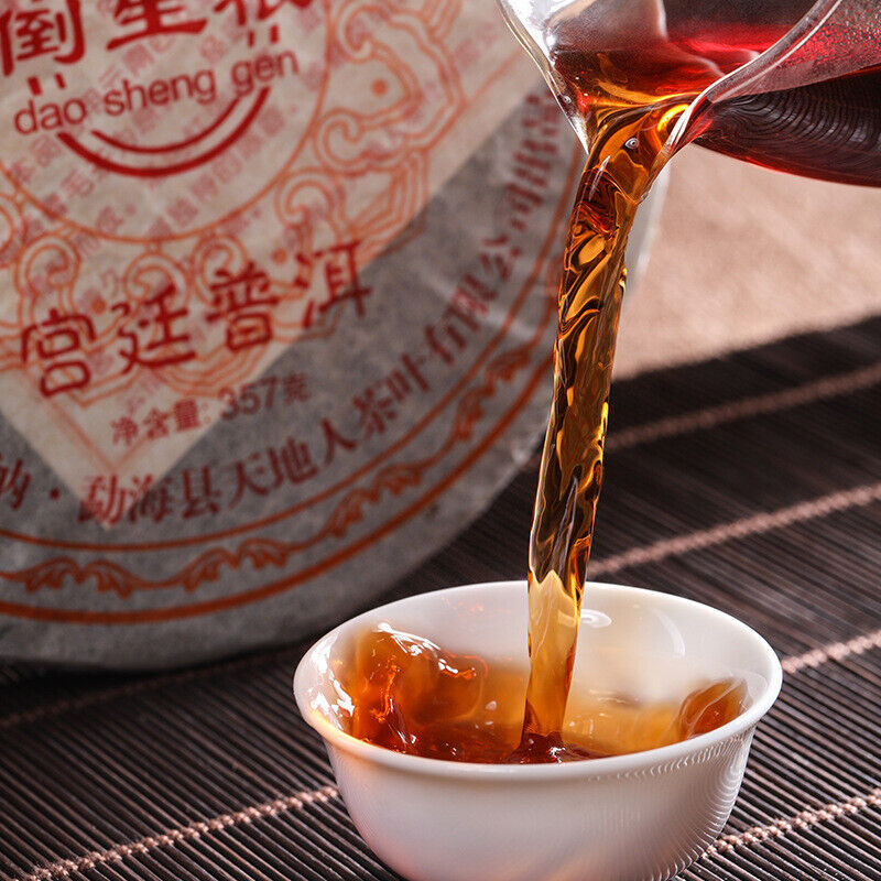 HelloYoung 357g Yunnan Pu'er Ripe Tea Palace LaoBanzhang Seven Sons Pu'er Tea Cake