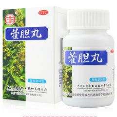 wanglaoji huodan wan 王老吉霍胆丸
