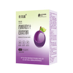Prune and Lotus Leaf Juice Drink Dietary Fibre Meal Replacement Powder