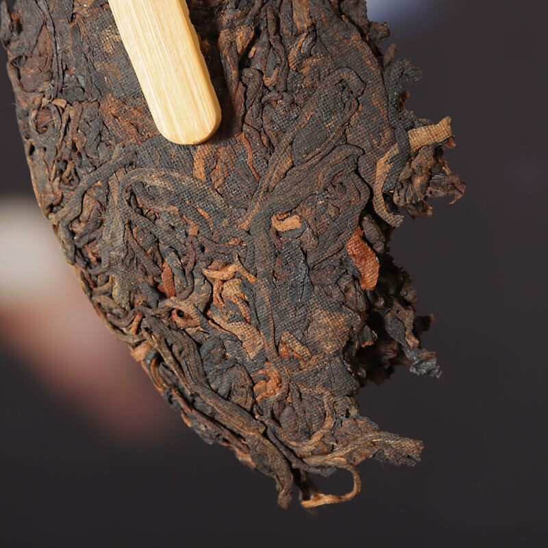 Pu'er Tea Cake Charm 357g Pu-er Ripe Tea Menghai Puerh Tea Ripe Tea