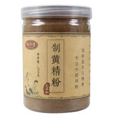 HelloYoung Powder Huang Jing Powder Chinese Herbs 250g 100% Pure Rhizoma Polygonati