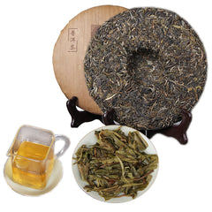 HelloYoung BanZhang Collectibles Sheng Puer Tea Premium Cha Hand-made Pu-erh Tea Cake 357g