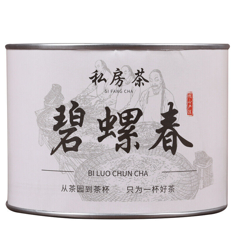 HelloYoung New Tea Spring Tea Longjing Mao Jian Jasmine Tea Alpine Green Tea Biluo Chun Tea