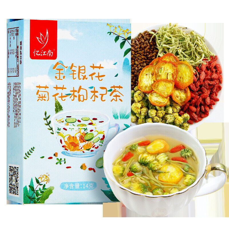 Honeysuckle, Chrysanthemum and Goji Berry Tea Health Flower and Fruit Tea 14G