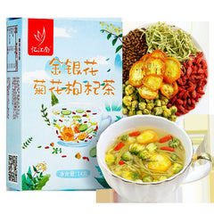 Honeysuckle, Chrysanthemum and Goji Berry Tea Health Flower and Fruit Tea 14G