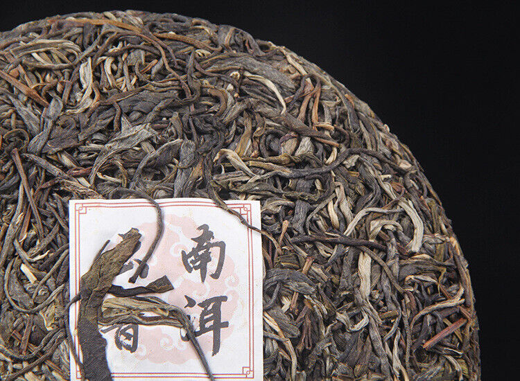 HelloYoung Pu-erh Tea Leaves Yunnan Pu-erh Tea 357g Raw Tea Cake Old Tree Pu-erh Tea Cake