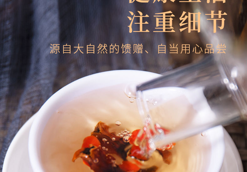 New Walnut Split Wood Chinese Herbal Medicine New Stock Walnut Split Wood