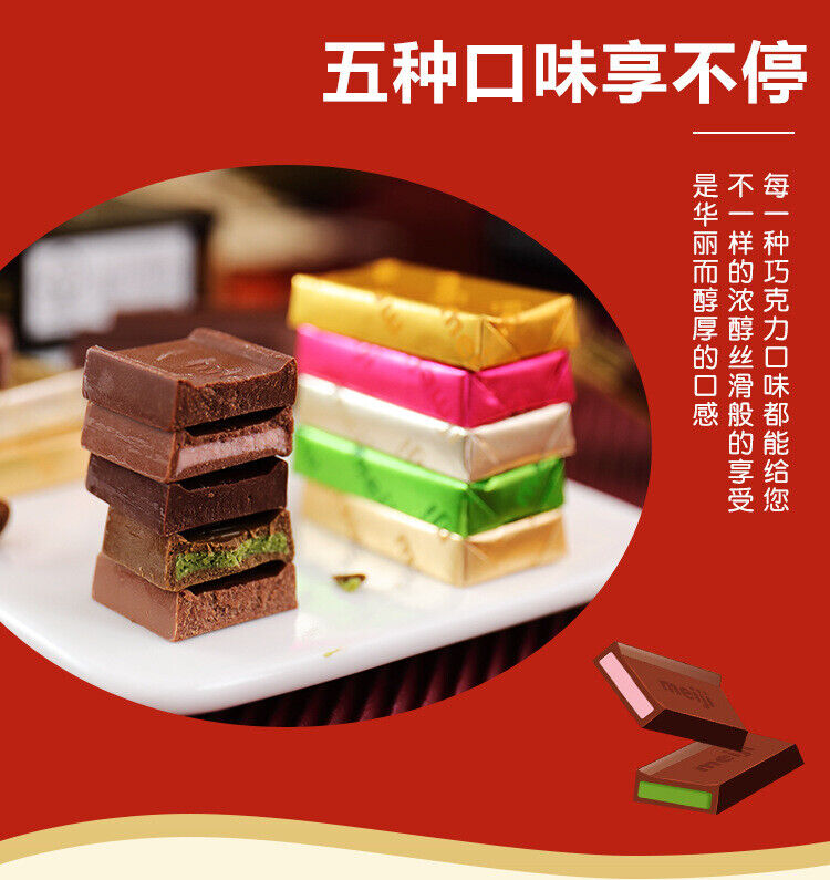 Meiji Piano Milchschokolade Erdbeer Sandwich Schokolade Snack 120g / Beutel