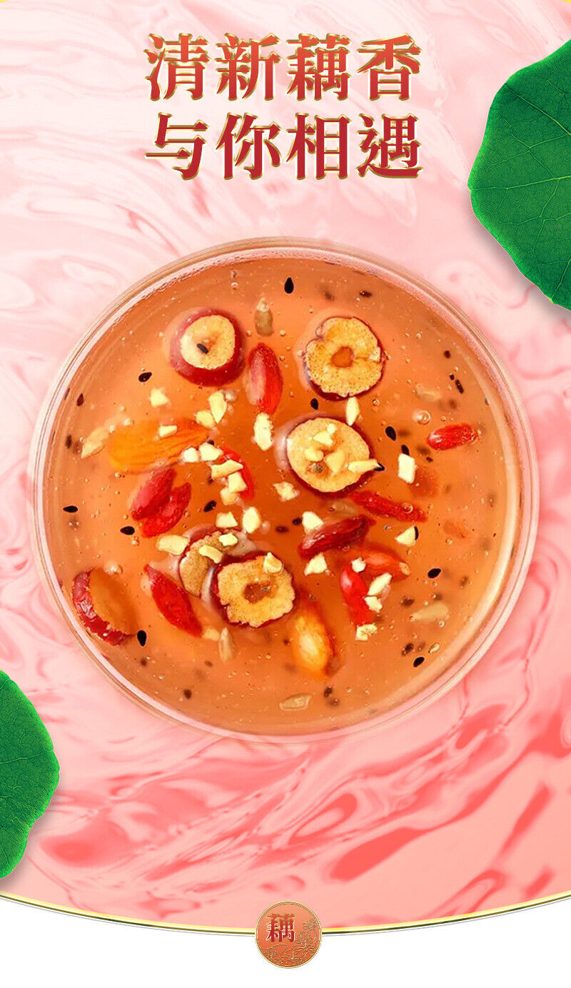 Chia Seed Cinnamon Nut Lotus Root Powder Red Date Nut Silver Ear Soup