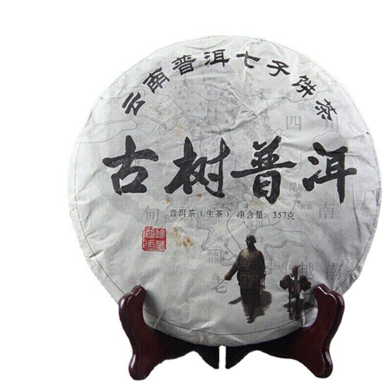 HelloYoung Old Tree Puerh Cha Tea Seven Seed Cake Tea Leaves 357g Lincang Iceland Gold Leaf