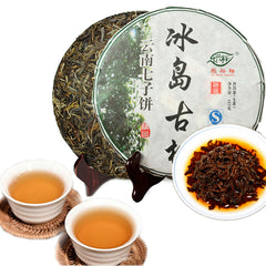 HelloYoung Pu er Tea Raw Tea Cake High Quality Bohai Pu-erh Tea Ancient Tree Green Tea 357g